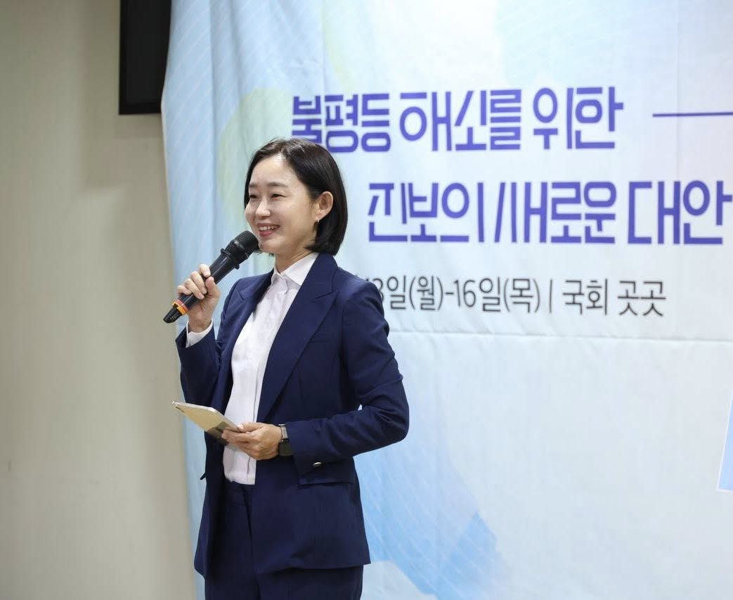 창당 8주년을 사흘 앞둔 14일, 진보당 김재연 대표는 '더 높은 세율'과 '더 많은 복지'를 넘어선 새로운 진보 정치의 해법을 들고 나왔다.[사진=진보당]