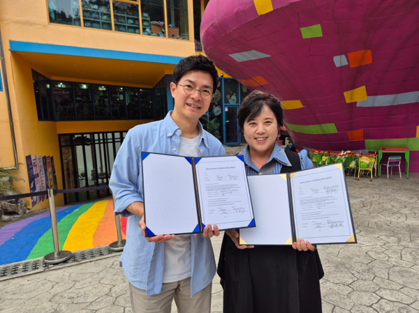 핀코퍼레이션·월드옙국제자유학교, 어린이집·유치원 급식용 '갈아만든... - 뉴스 썸네일 이미지