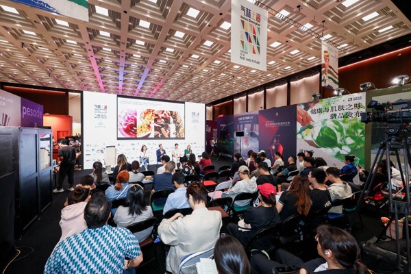 [UP! START] 본작, 셀바티코로 중국 향수 시장 홀렸다 - 뉴스 썸네일 이미지