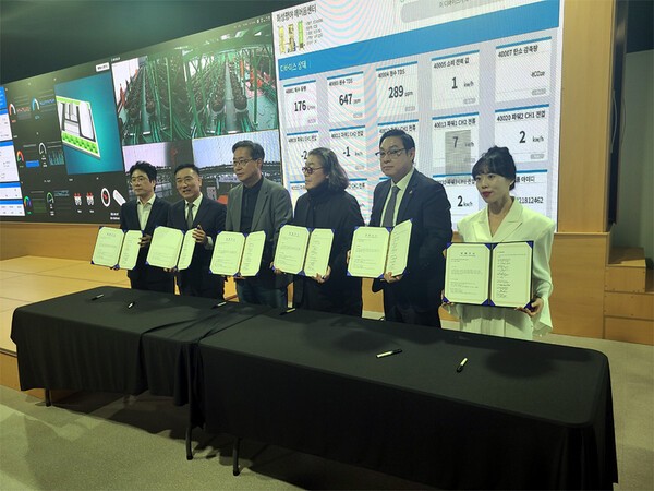 [포토] 애그유니 에어돔 스마트팜, 예술·기술·농업 결합 - 뉴스 썸네일 이미지