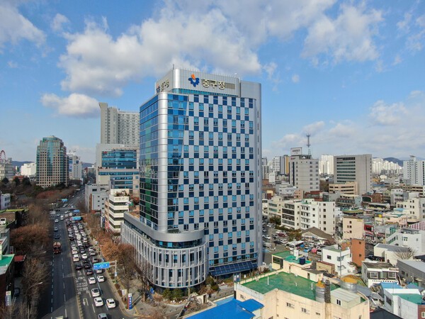 대구 중구, 2030청년창업지원센터 민간위탁 운영기관 공개 모집 - 뉴스 썸네일 이미지