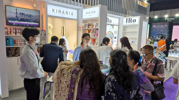 [UP! START] MICE 장인 마이페어, 중동서 K-뷰티 서포터로 '든든' - 뉴스 썸네일 이미지