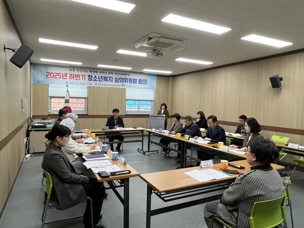 ÇϹݱâ û¼Ò³â¾ÈÀü¸Á û¼Ò³âº¹Áö ½ÉÀÇÀ§¿øÈ¸ °³ÃÖ (»çÁø=¿µÁÖ½Ã)