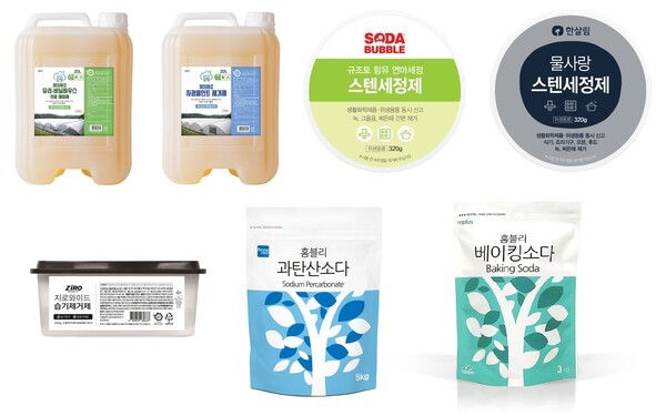 녹색소비자연대, 2025년 제3차 '화학물질저감 우수제품' 심사 결과 발표 - 뉴스 썸네일 이미지