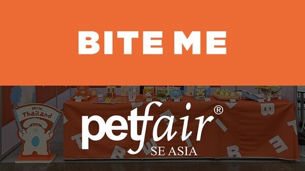 [UP! START] 바잇미, 'PET FAIR SEA 2025' 참가 - 뉴스 썸네일 이미지