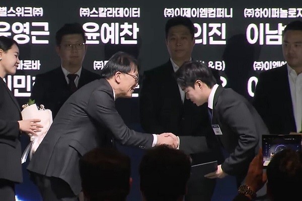 [UP! START] 스칼라데이터, '2025 벤처창업진흥 유공 포상'서 중소벤처기... - 뉴스 썸네일 이미지