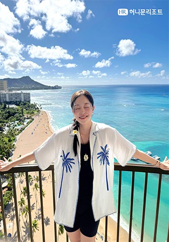 ▲사진: 첫 번째 여정: 와이키키의 랜드마크 리조트 ‘힐튼 하와이안 빌리지 레인보우 타워’