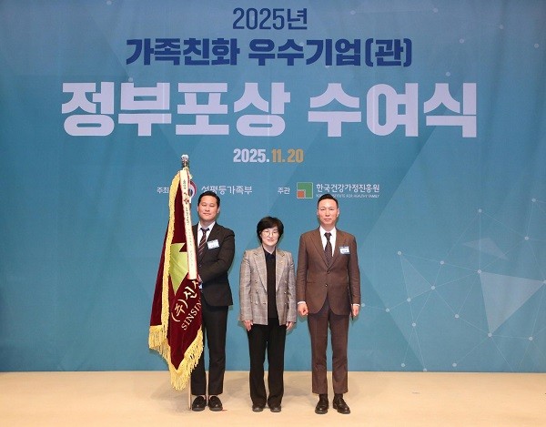 ▲사진제공: 신신엠앤씨