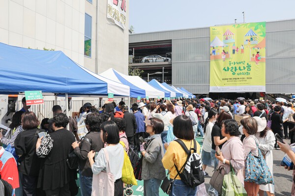 기부 문화확산을 위한 자선행사 ‘제14회 동아제약 사랑나눔바자회’ 현장 모습. (사진 제공=동아제약)