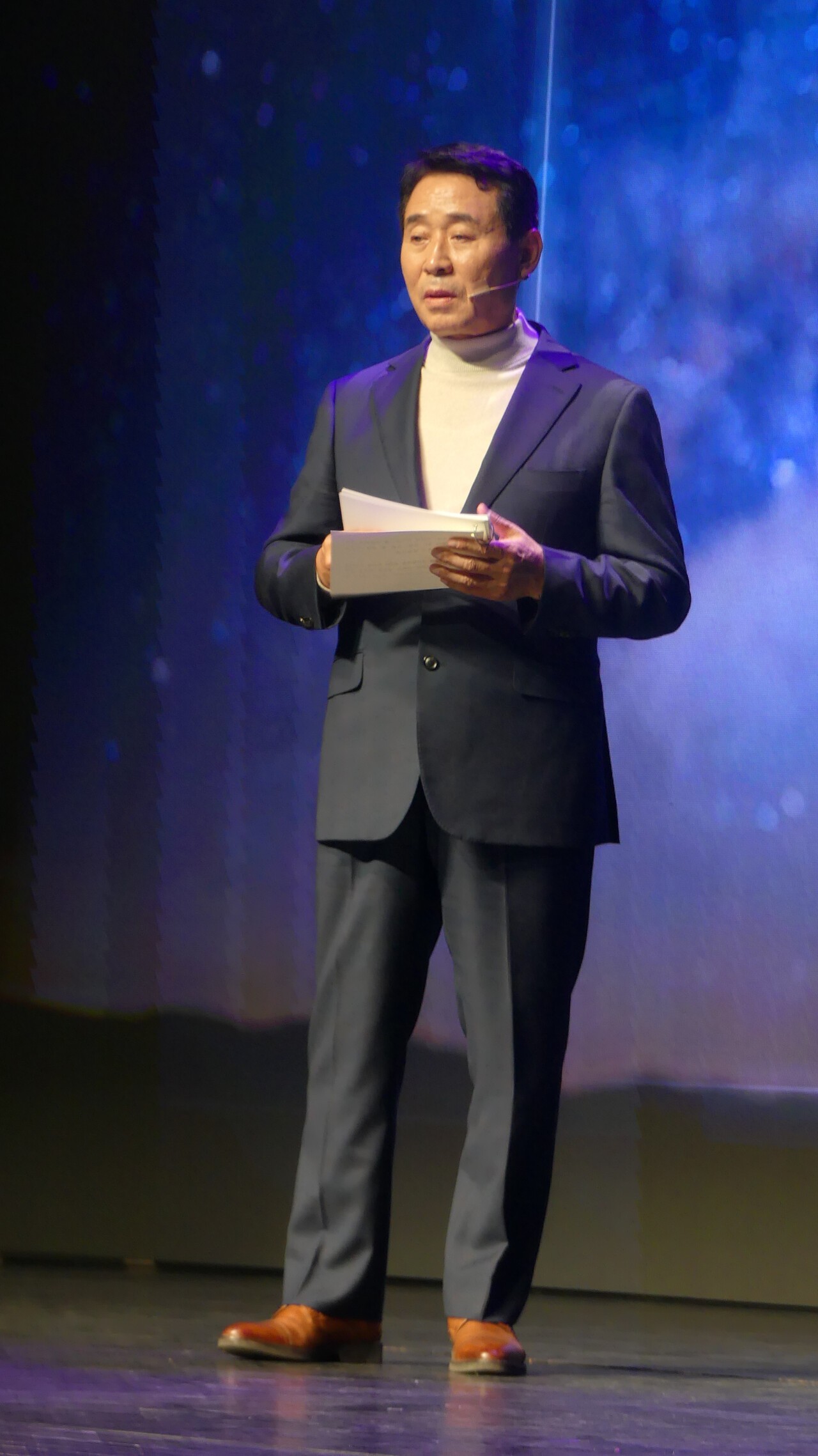 백영현 포천시장의 '교육발전특구 The+배움 성과공유회' 발표 모습 [사진=양상현 기자]