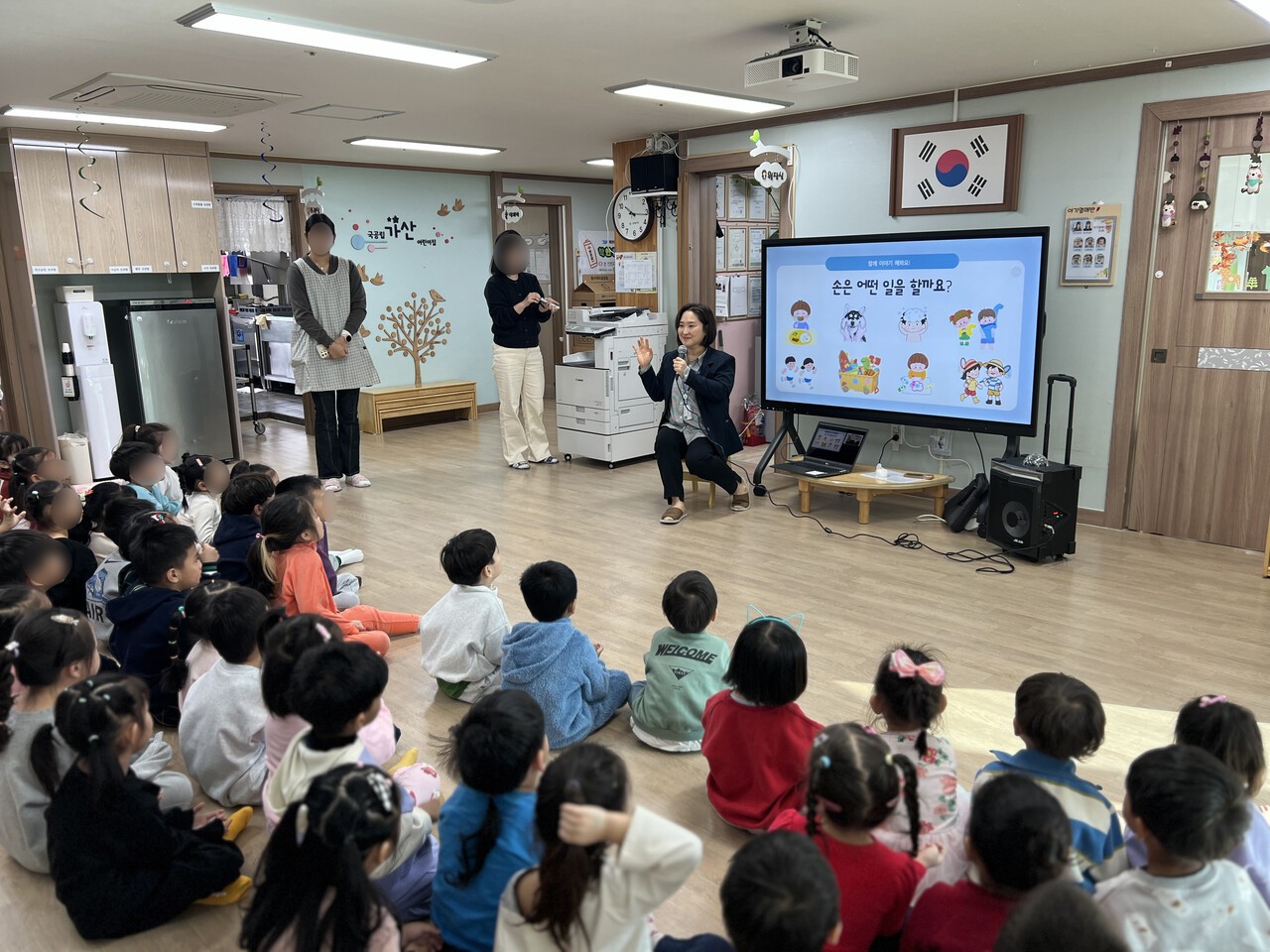 경기도의료원 포천병원이 포천시보건소와 손잡고 지난달 31일부터 이달 25일까지 약 한 달간 진행한 ‘찾아가는 감염병 예방교실’의 현장 모습 [사진=경기도의료원 포천병원]