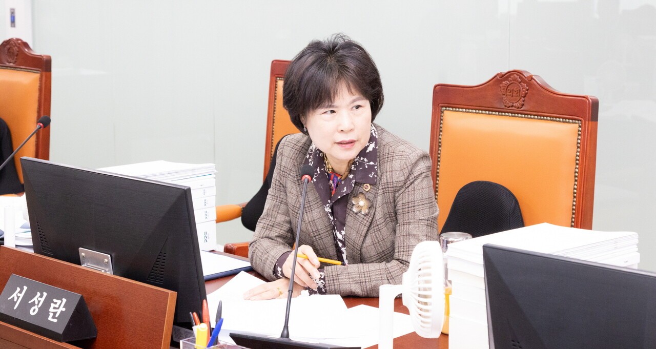 서성란 의원(국민의힘, 의왕2) [사진=경기도의회]