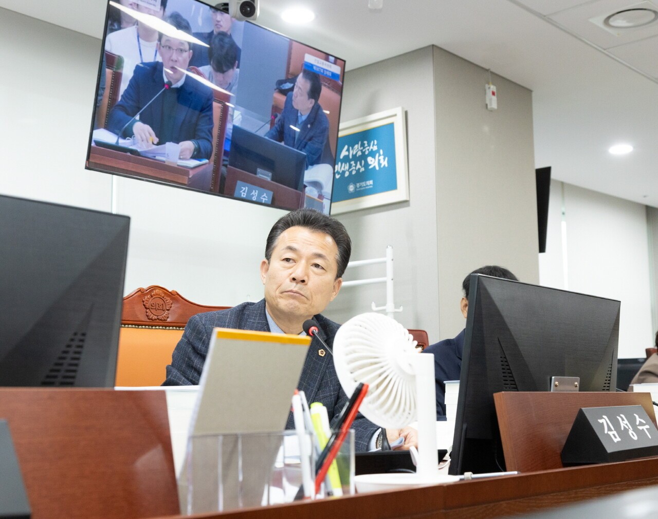 김성수 의원(더불어민주당, 안양1) [사진=경기도의회]