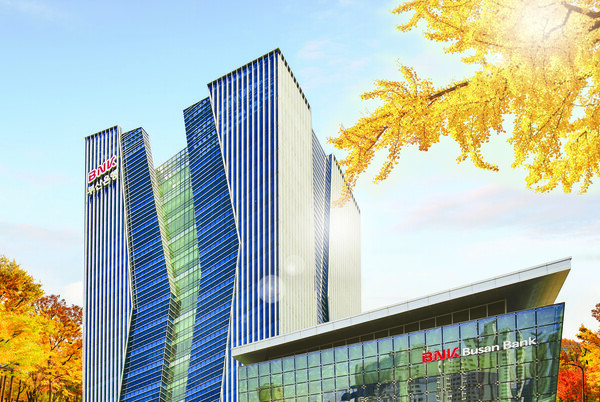 BNK부산은행 사옥 전경. (사진 제공=BNK부산은행)
