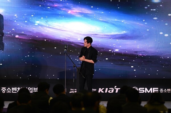 2025 규제자유특구 혁신주간 기사