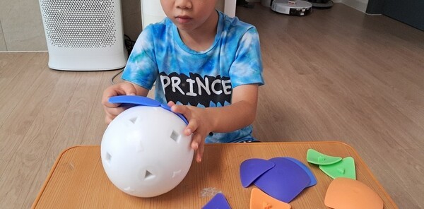 세이브더칠드런·솔리브벤처스, '테라토이' 발달장애아동 프로그램 종료 - 뉴스 썸네일 이미지