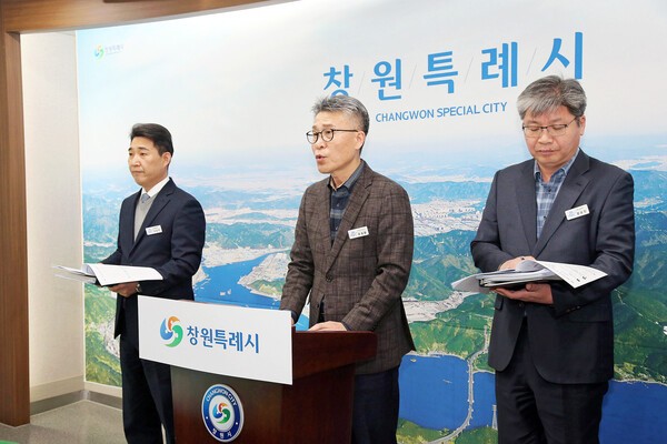 창원시, 청년창업수당·CES 동시 지원 - 뉴스 썸네일 이미지