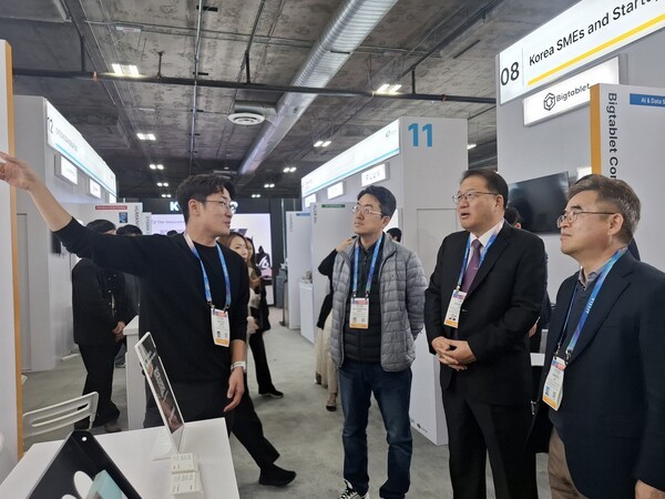 창원시, CES서 스타트업 글로벌 지원 - 뉴스 썸네일 이미지