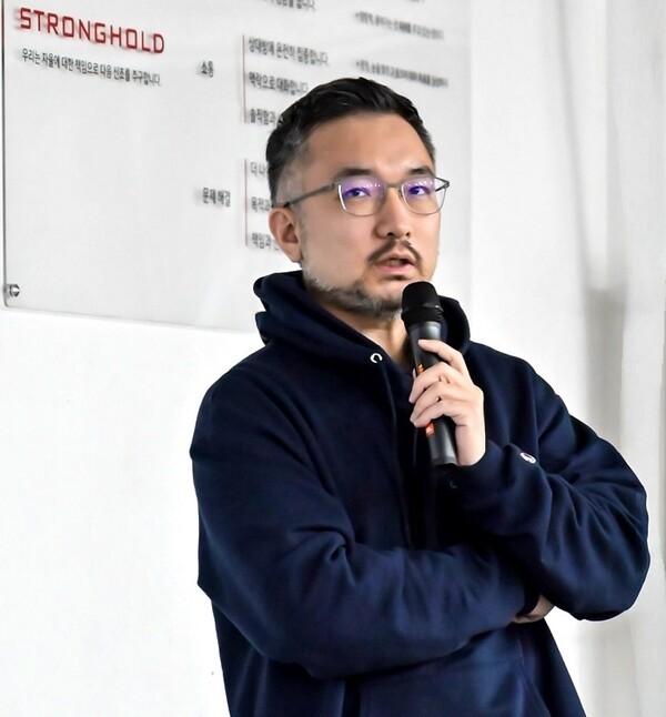 [UP! START] 스트롱홀드, 2026 시무식서 성과 공유 및 새해 경영 방향 발... - 뉴스 썸네일 이미지