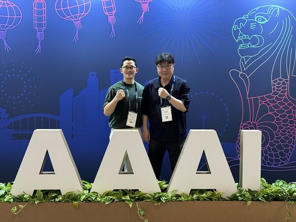 [UP! START] 파이헬스케어, AAAI 학술 간행물 논문 게재...국제 학술 무대... - 뉴스 썸네일 이미지