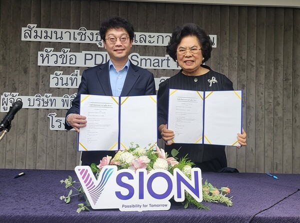 뷰전, 태국 방콕서 기술 세미나 열고 동남아 스마트 윈도우 시장 공략 ... - 뉴스 썸네일 이미지