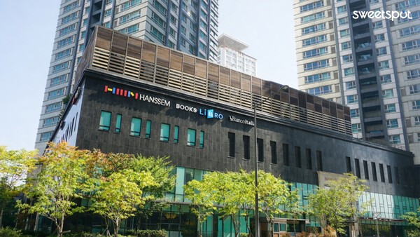 [UP! START] 스위트스팟, '상봉 듀오트리스' 핫플 예고 - 뉴스 썸네일 이미지