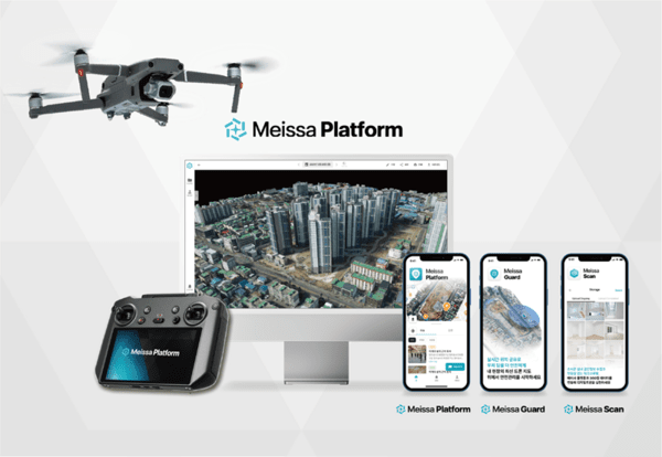 메이사, '2026 스마트건설안전산업전' 참가...스마트건설 협업 표준 제시 - 뉴스 썸네일 이미지