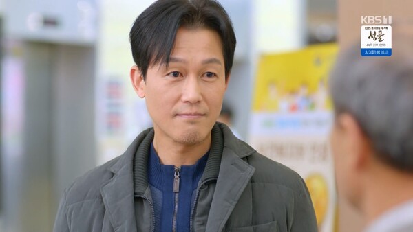 마리와 별난 아빠들 인기 급상승