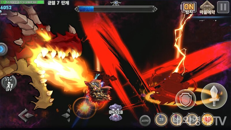 밸로프, 드루와 던전 3월 26일 종료 - 뉴스 썸네일 이미지