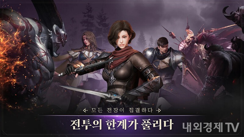 드래곤플라이, 콜 오브 카오스 어셈블 4월 23일 종료 - 뉴스 썸네일 이미지