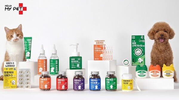 헬로마이펫, 다이소 전용 반려동물 헬스케어 제품 6종 출시 - 뉴스 썸네일 이미지