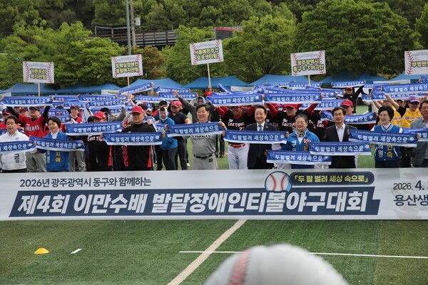 [헐크 이만수의 힘] 그라운드에 '아웃'은 없었다... 발달장애인 티볼이 ... - 뉴스 썸네일 이미지