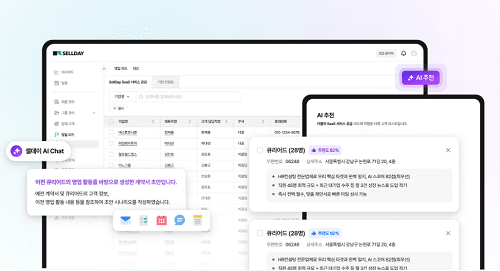이볼브, 팁스 창업사업화 선정...AI 세일즈 솔루션 고도화 추진 - 뉴스 썸네일 이미지