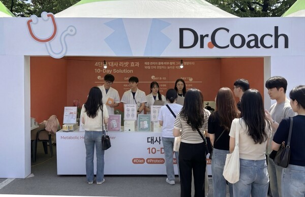 사진 : 닥터코치는 춘향선발대회 참가자들에게 제품을 후원했다.