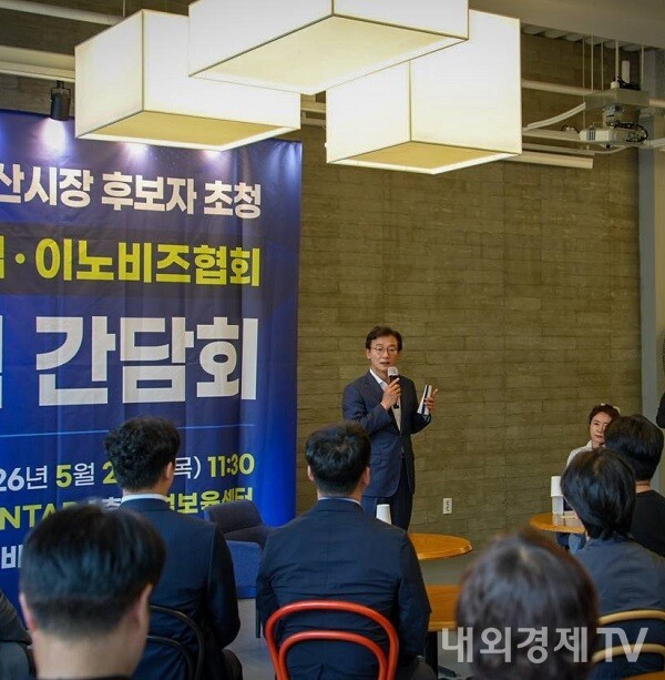 전재수, 중소기업 · 스타트업 경제인과 잇단 '소통 행보' - 뉴스 썸네일 이미지