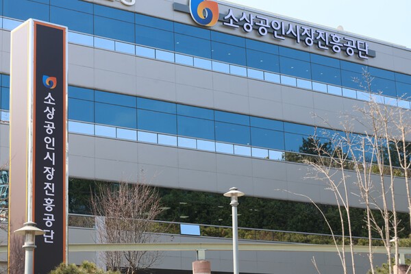 비용 부담에 대출 절벽까지...소상공인 금융난 가중 - 뉴스 썸네일 이미지