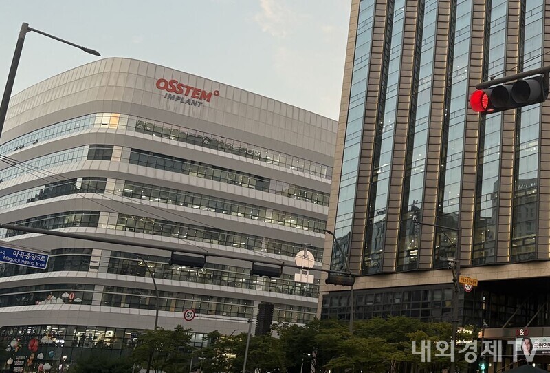 MBK파트너스, 경영능력 또 도마 위...오스템임플란트 구조조정 의혹 제기 - 뉴스 썸네일 이미지