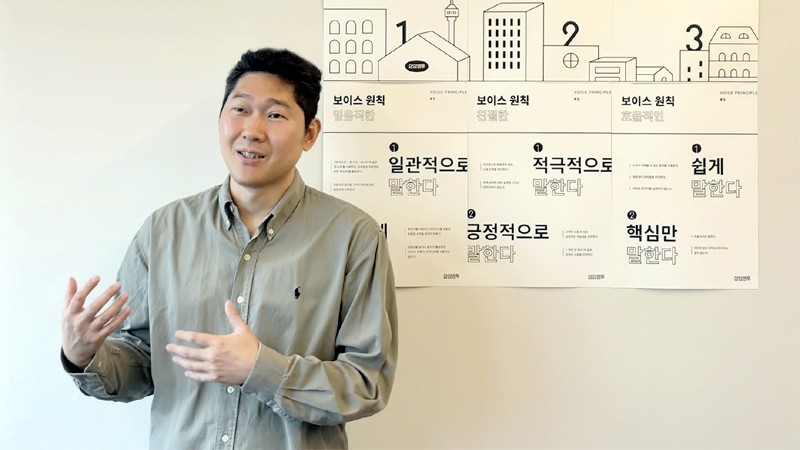[인터뷰] 박형준 스페이스브이 대표, 삼삼엠투(33m2)의 삼삼한 반란 - 뉴스 썸네일 이미지