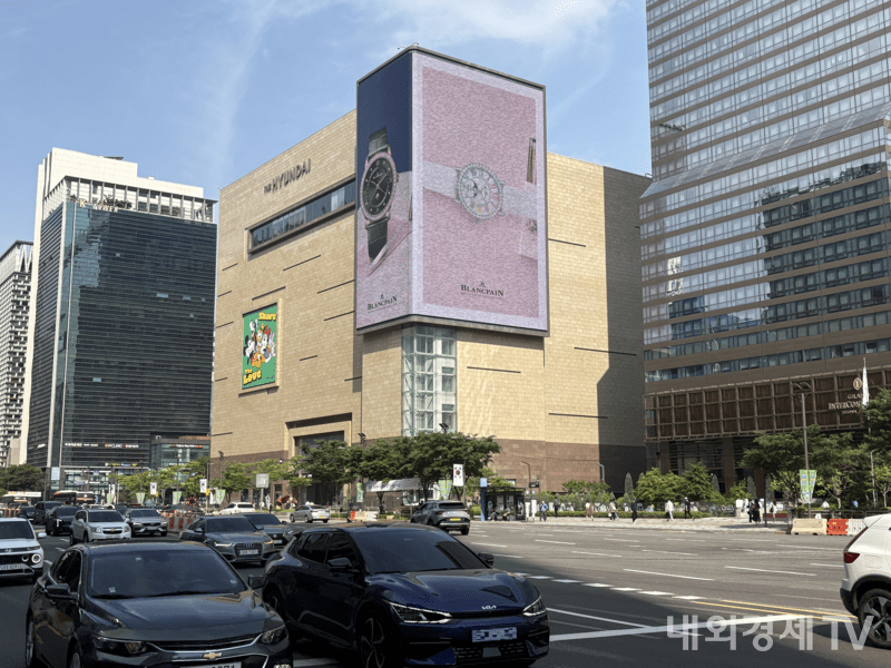 추석 수조 원대 '상생 단비' 내린다... 대·중·소 상생으로 '자금맥경화... - 뉴스 썸네일 이미지