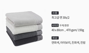 소규모 돌잔치 이벤트에 <b>송월</b> 수건<b>답례품</b> 필수품으로 자리잡아가다