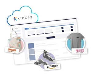 해외직구 플랫폼 '키냅스', 대량 상품수집 주문통합관리 시스템 론칭 - 뉴스 썸네일 이미지