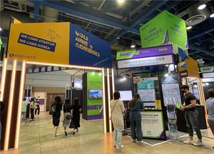 [UP! START] 종달랩, '부자마켓' 원단 검색에 딥러닝·AI 활용 - 뉴스 썸네일 이미지