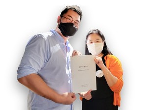 오픈더테이블, 마켓사이공과 한국 상품 유통 위한 업무 협약 체결 - 뉴스 썸네일 이미지