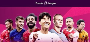 EPL 6일 개막 손흥민 토트넘 축구 중계 채널·일정은? < 이슈 < 생활·문화 < 기사본문 - 내외경제TV