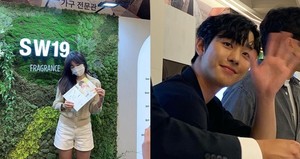 ‘I’m Solo’ 9th technology Okay-quickly “Actress Ahn Hyo-seop welcomed” Instagram subject