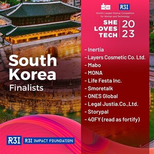 리걸 저스티아, 'She Loves Tech' 피치 대회서 최종 10개 기업 선정 - 뉴스 썸네일 이미지
