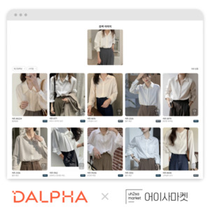 [UP! START] 달파, 어이사마켓 러닝메이트로 '톡톡' - 뉴스 썸네일 이미지