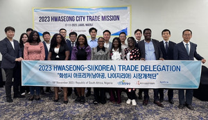 비지티컴퍼니, 'FROM NONE' 아프리카 시장 개척 나서 - 뉴스 썸네일 이미지