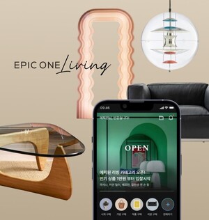 에픽원, 프리미엄 가구 거래 서비스 '에픽원 리빙' 론칭 - 뉴스 썸네일 이미지