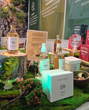 비지티컴퍼니 FROM NONE, '코스메위크 도쿄 2024' 참가 - 뉴스 썸네일 이미지